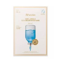 JMsolution Water Luminous S.O.S Ringer Hydra Mask Special
