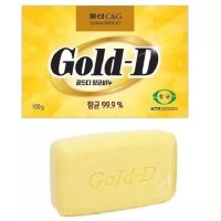 Clio Gold-D Soap 100g.