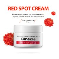 Ciracle Red Spot Cream 30ml.