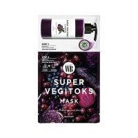 Wonder Bath Super Vegitoks Mask (2step) #Purple Mask