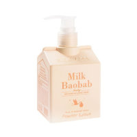 Milk Baobab Baby Powder Lotion 250ml.