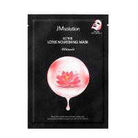 JMsolution Active Lotus Nourishing Mask Ultimate