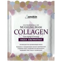 Anskin Collagen Modeling Mask Refill 25g
