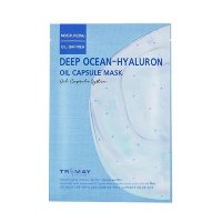 Trimay Deep Ocean-Hyaluronic Oil Capsule Mask