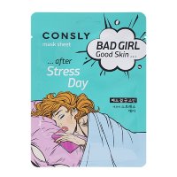 Consly Good Skin Mask Sheet #After Stress Day