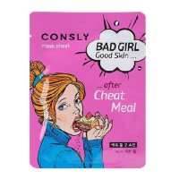 Consly Good Skin Mask Sheet #After Cheat Meal