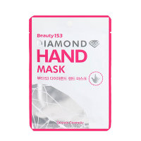 BeauuGreen Beauty153 Diamond Hand Mask