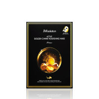 JMsolution Active Golden Caviar Nourishing Mask Prime
