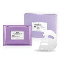 Dr. Althea Premium Squalane Silk Mask