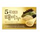 Mukunghwa Five Grains Body Soap 100g.
