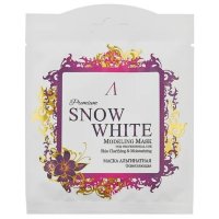 Anskin Premium Snow White Modeling Mask / Refill