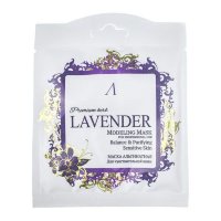 Anskin Premium Herb Lavender Modeling Mask / Refill