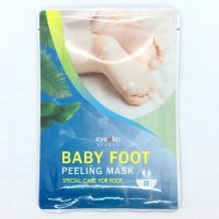 Eyenlip Baby Foot Peeling Mask (Large)