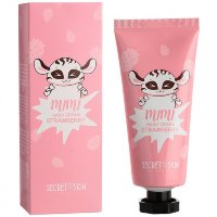 Secret Skin Mimi Hand Cream #Strawberry 60ml.