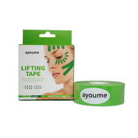 Ayoume Kinesiology Tape Roll #Green